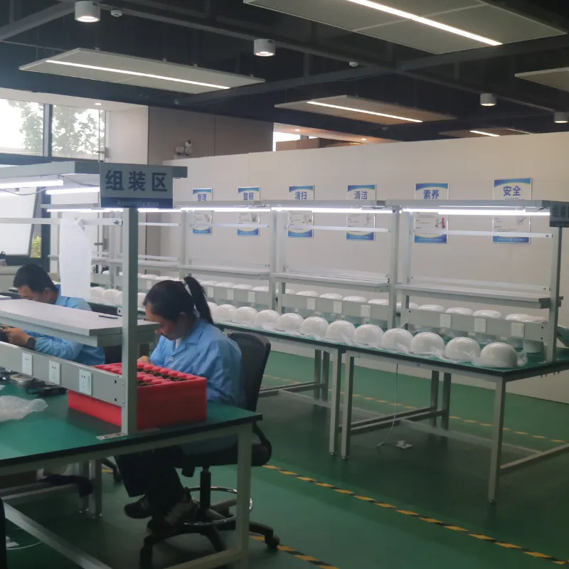 Facility